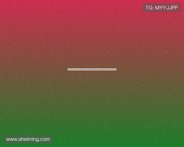 卡塔尔世界杯加拿大队与对手比赛胜平负结果对晋级形势的具体影响解读 卡塔尔世界杯加拿大队与对手比赛胜平负结果对晋级形势的具体影响解读