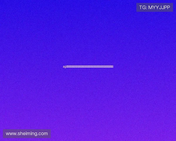 ag真人国际厅注册指南带你全面了解世界杯期间的安全保障与账号管理技巧