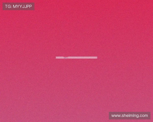 凯发直播官网app最新版本下载安装指南,全面提升您的线上娱乐体验 凯发直播官网app最新版本下载安装指南,全面提升您的线上娱乐体验